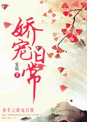 �����ճ�