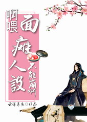 ��ι����̱���費�ܱ�����