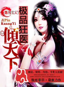 ��Ʒ��ҽ������