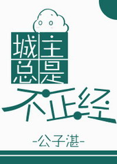 �������ǲ�����[����]