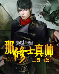 ����ʿ��˧