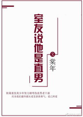 ����˵����ֱ��