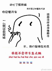 [�촩]˭�����Ὺ����ô��