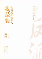 �촩֮����Ҫ��Ϊ���ɵ�����