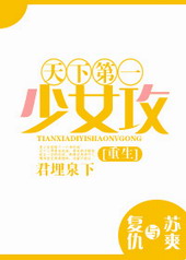 ���µ�һ��Ů��[����]