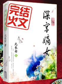 ����֮���Ů