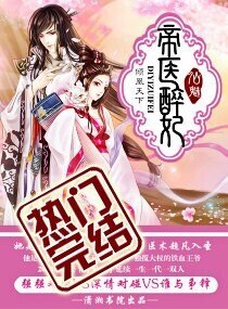 ��ҽ����