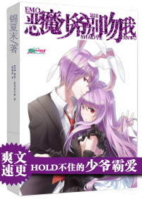 ��ħ��ү������