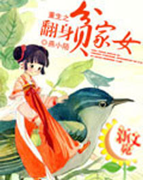 ����֮����ƶ��Ů