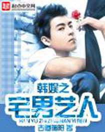 ����֮լ������