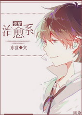 [�촩]����ϵ