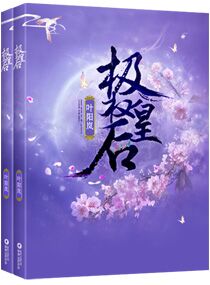 ������Ȩ�ʺ�