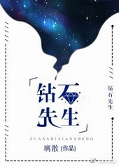 ��ʯ����