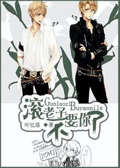 �������Ӳ�Ҫ����