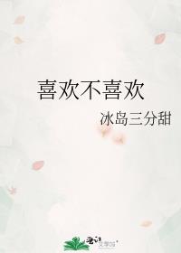 ϲ����ϲ��