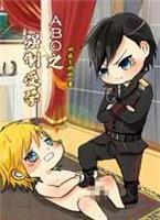 ABO֮ǿ�����У�����ᣩ