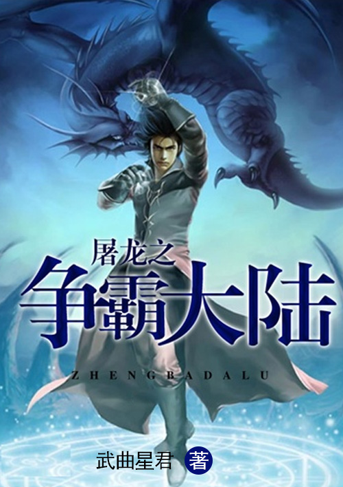 ����֮���Դ�½