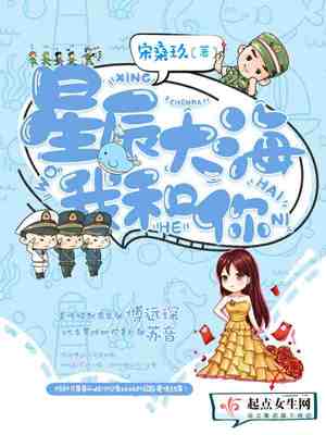 �ǳ��󺣣��Һ���