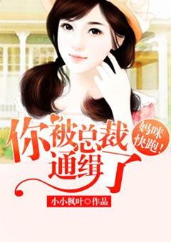 ������ܣ��㱻�ܲ�ͨ����