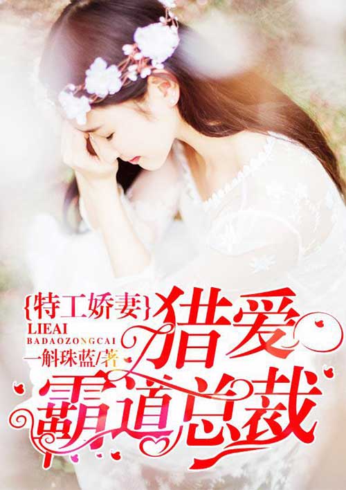 �ع����ޣ��԰��Ե��ܲ�