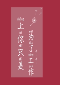 ����ֻ��Ϊ�˹���