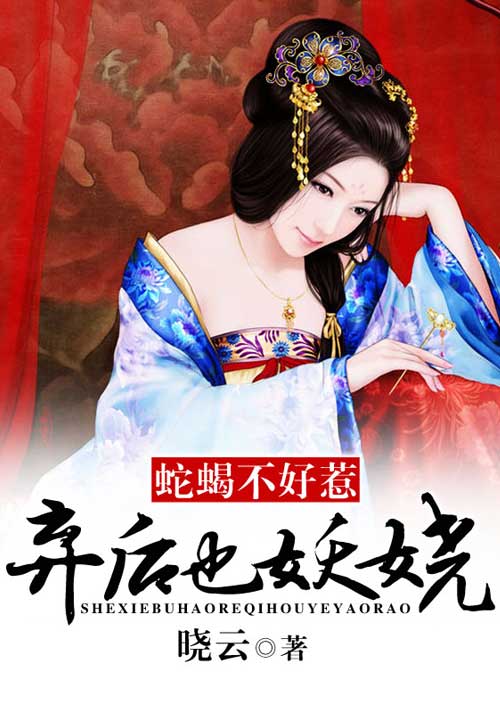 ��Ы�����ǣ�����Ҳ���