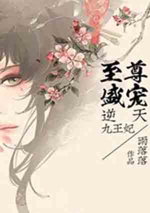 ����ʢ�裺���������