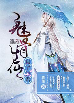 �ȹ����ɣ����ˣ����