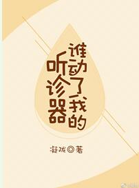 ˭�����ҵ�������