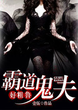 �Ե�����ô�³