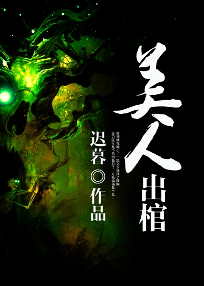 ���˳���