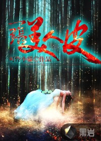 һ������Ƥ