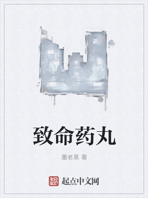 ����ҩ��