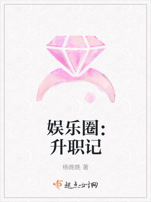 ����Ȧ����ְ��