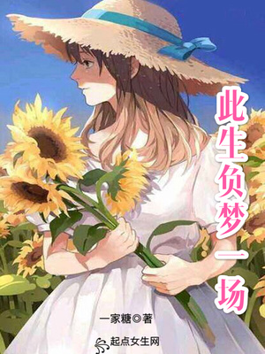 ��������һ��