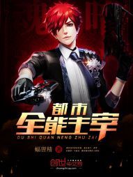 ����ȫ������