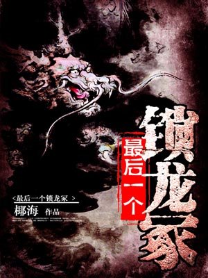 ���һ������ڣ