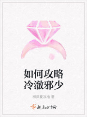 ��ι����䳺а��