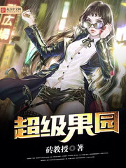 ������԰