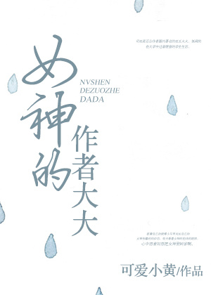 Ů������ߴ��