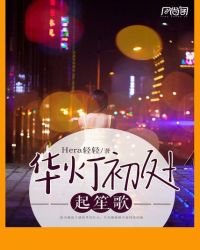 ���Ƴ������ϸ�