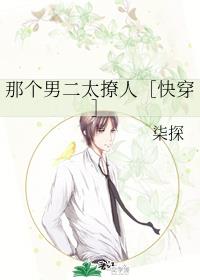 �Ǹ��ж�̫����[�촩]