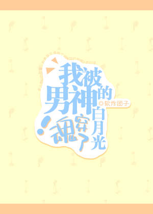 �ұ�����İ��¹�괩�ˣ�