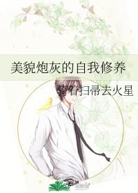 ��ò�ڻҵ���������