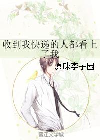 �յ��ҿ�ݵ��˶���������