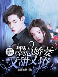 �����ۻ飬ī�ܽ�����������