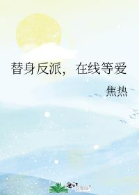 �������ɣ����ߵȰ�