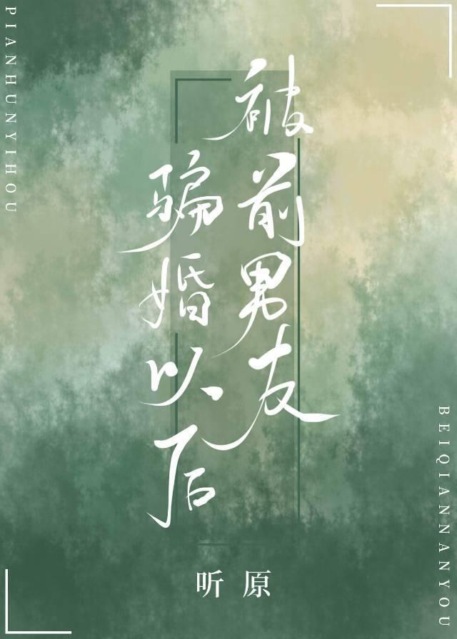 ��ǰ����ƭ���Ժ�[����]