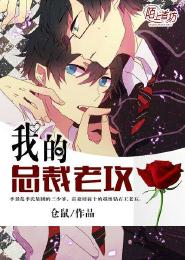 �ҵ��ܲ��Ϲ�