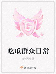 �Թ�Ⱥ���ճ�